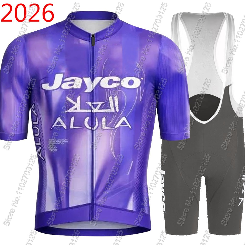 Summer Clothing Australia - Conjunto de Ciclismo Jayco Alula 2026: