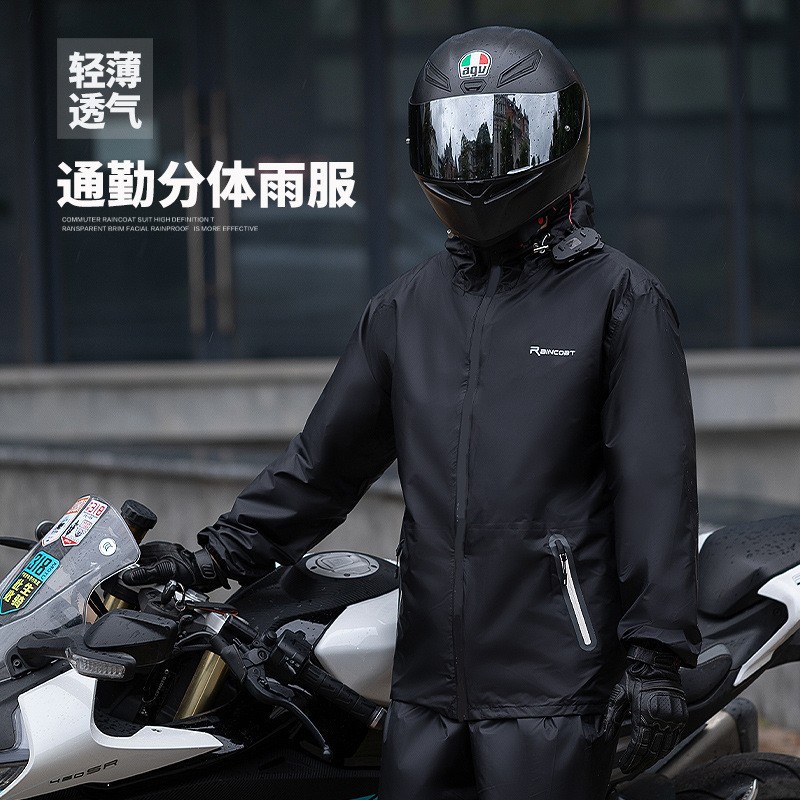 Summer Rain Clothing - Capa de chuva ultrafina e calças