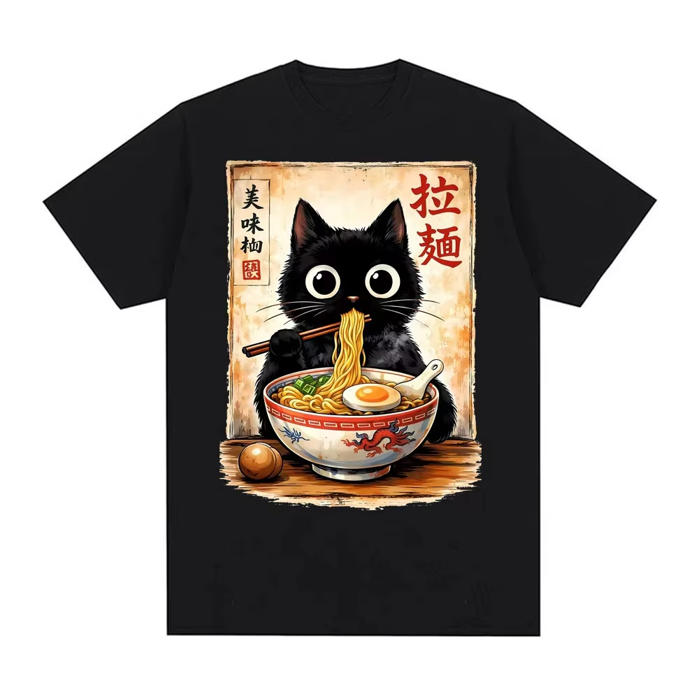 Summer Clothing Essentials Men - Camiseta Unissex Oversized de Manga Curta