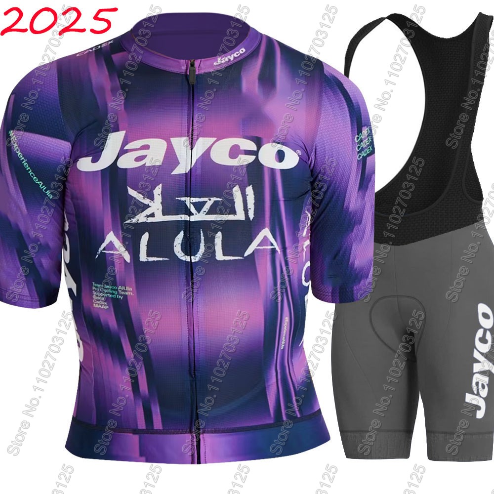 Conjunto de Ciclismo Jayco Alu - Summer Clothing Australia avaliação e preço