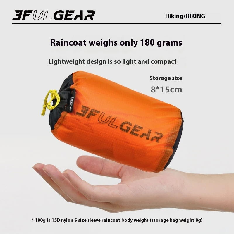 Capa de chuva com zíper 3f ul  - Summer Rain Clothing avaliação e preço
