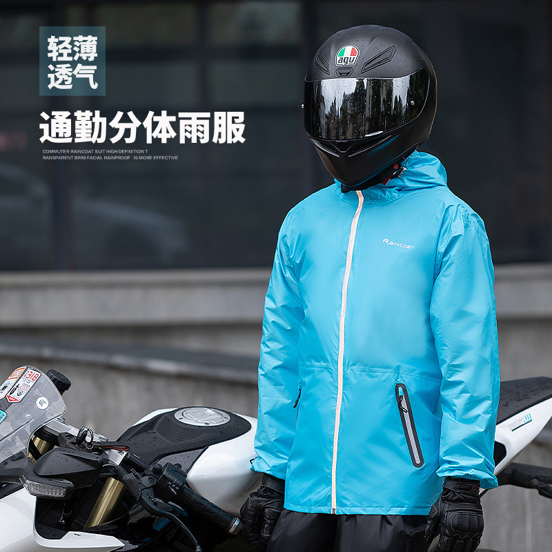Capa de chuva ultrafina e calç - Summer Rain Clothing avaliação e preço