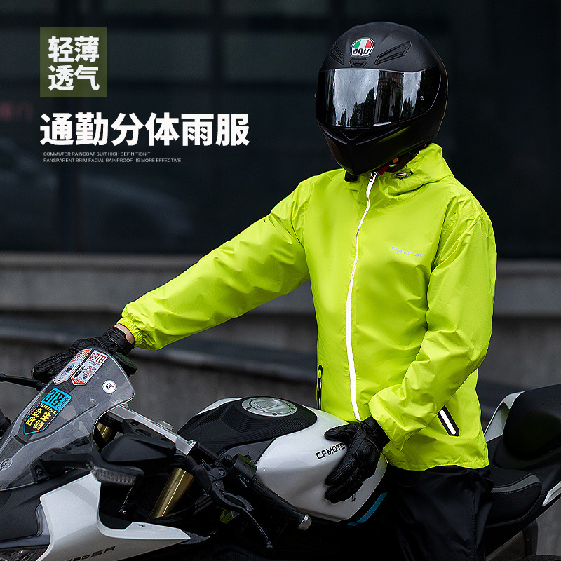 Capa de chuva ultrafina e calç - Summer Rain Clothing avaliação e preço