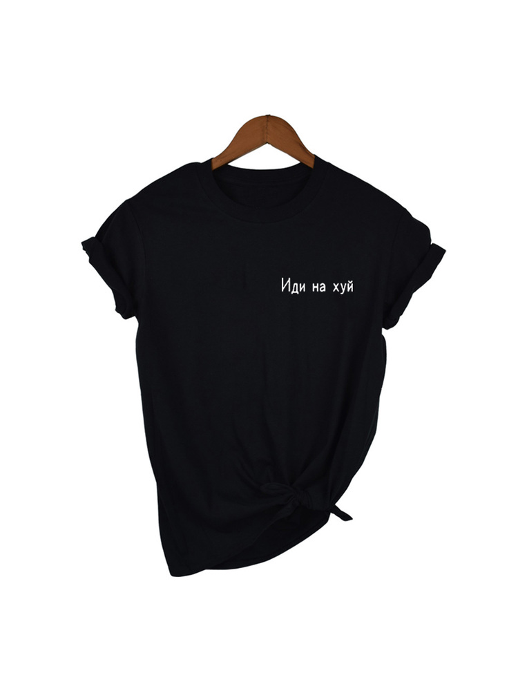 Moda russa carta impressão mal - Summer Clothing Quotes avaliação e preço